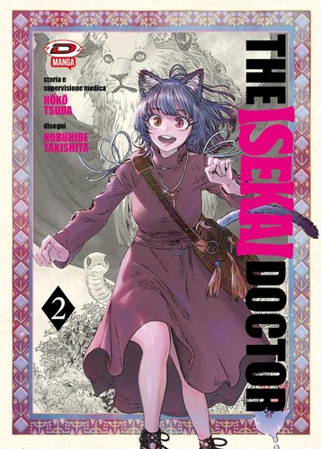 The isekai doctor - -,